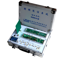 創新研究型射頻通信系統RZ9910